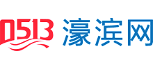 南通濠滨网logo,南通濠滨网标识