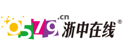 浙中在线Logo