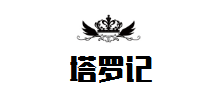 塔罗记logo,塔罗记标识