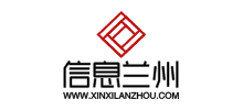 信息兰州Logo