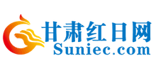 甘肃红日网logo,甘肃红日网标识