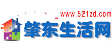 肇东生活网Logo