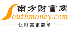 南方财富网logo,南方财富网标识